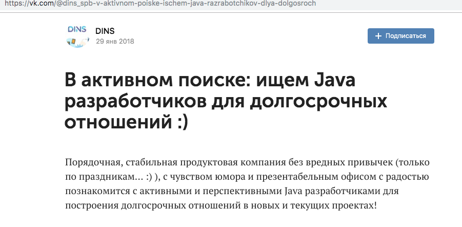 Поиск с чувством юмора