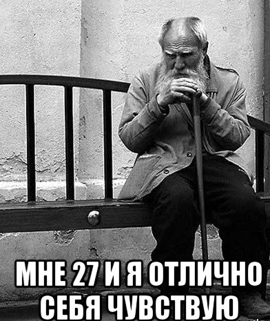 Кто сказал, что рекрутинг – это стресс?